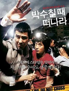 国产cinesegay澡堂洗澡