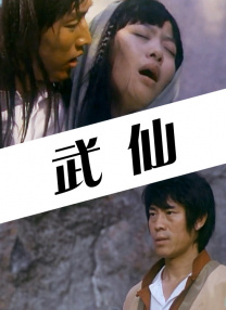 视频一区二区三区在线