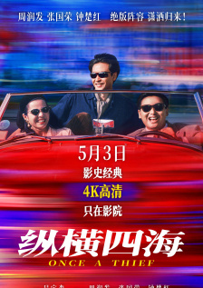 全国最大色成免费网站